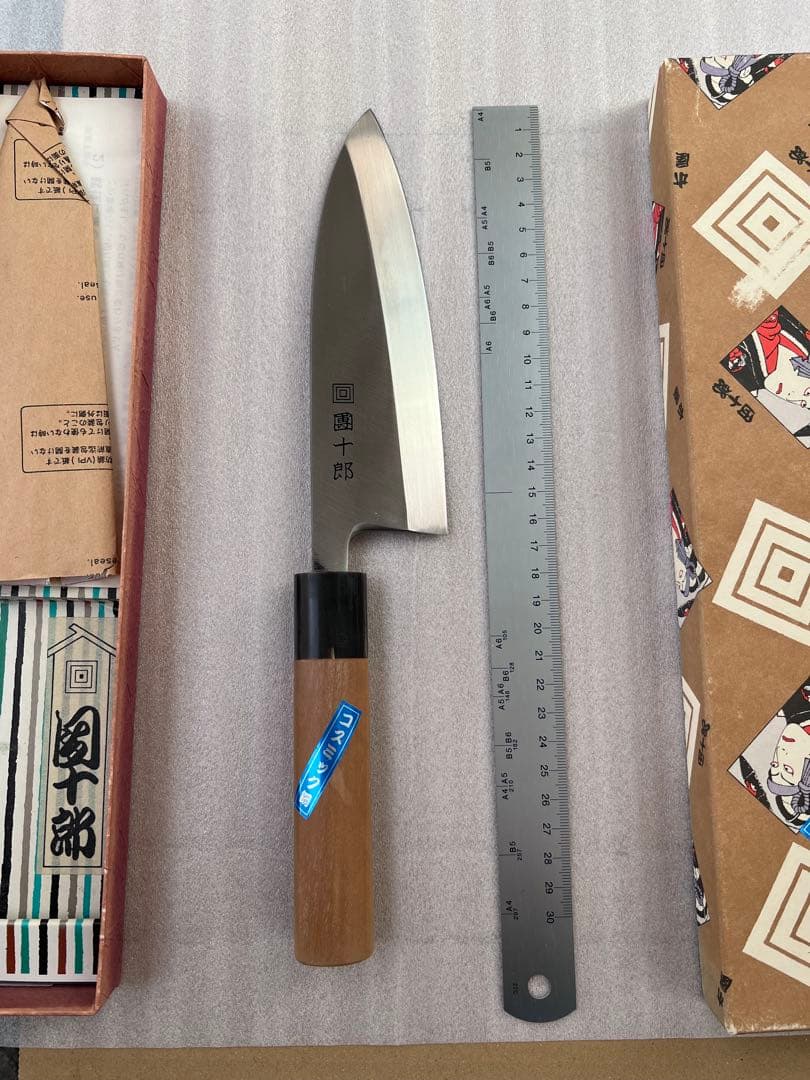 木屋　團十郎　コスミック鋼　包丁　出刃　165ミリ