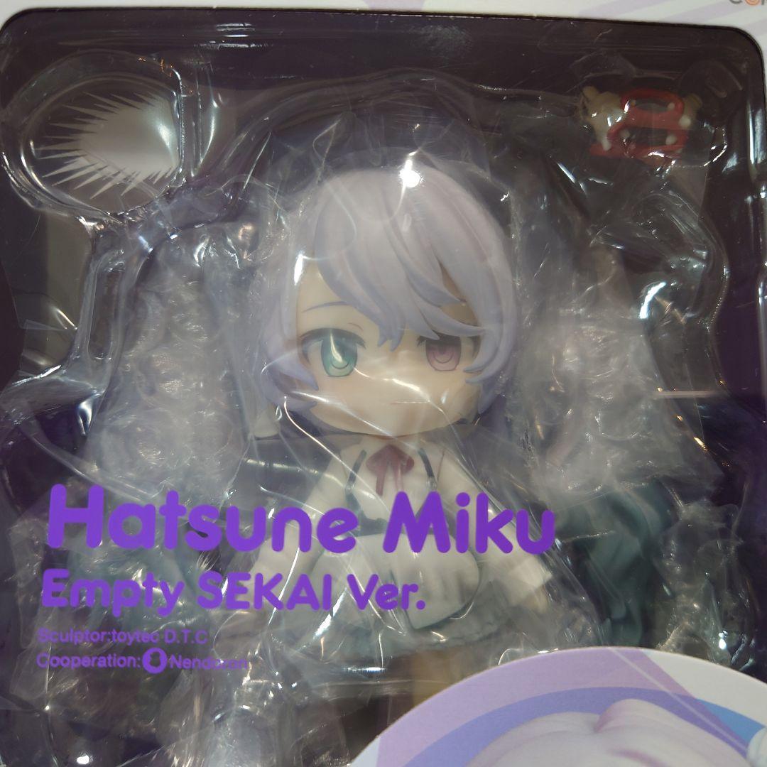 ねんどろいど　初音ミク　プロジェクトセカイ　 Empty SEKAI Ver.