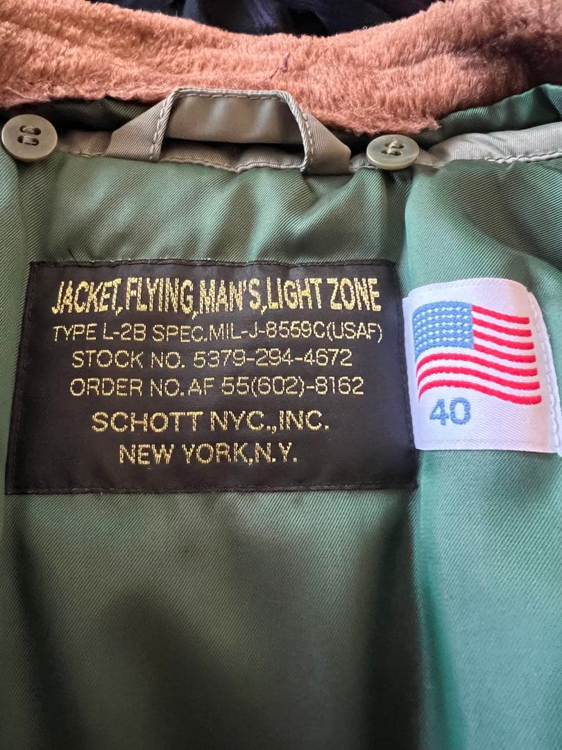 値下げ❗️SCHOT USA製　L-2B ❗️