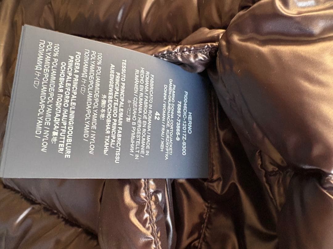 ヘルノダウンジャケット