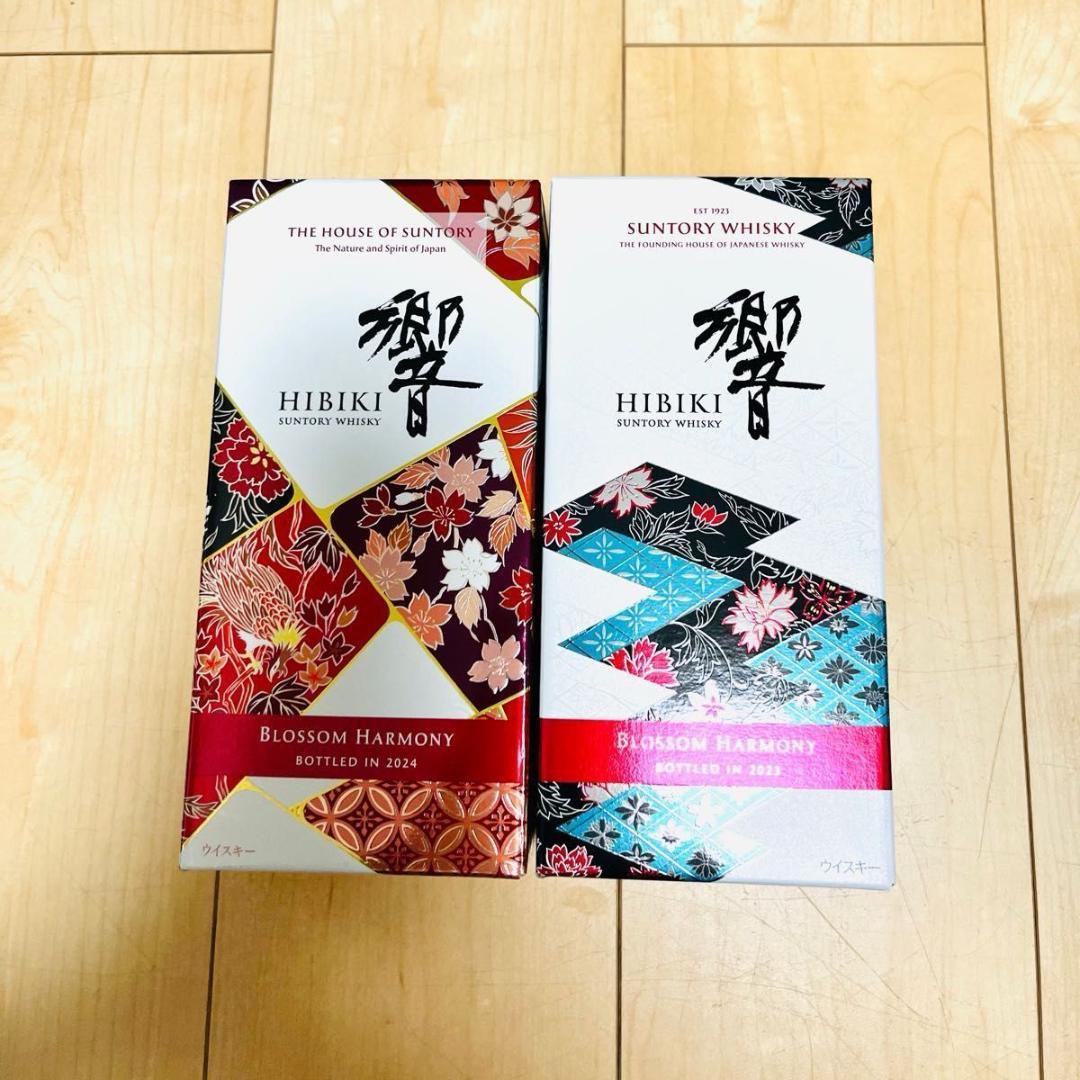 新品未開封　響　ブロッサムハーモニー　2023 2024 BLOSSOM