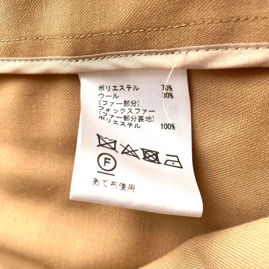 極美品✨グレースコンチネンタル　ロングコート　ガウン　フォックスファー　36 S