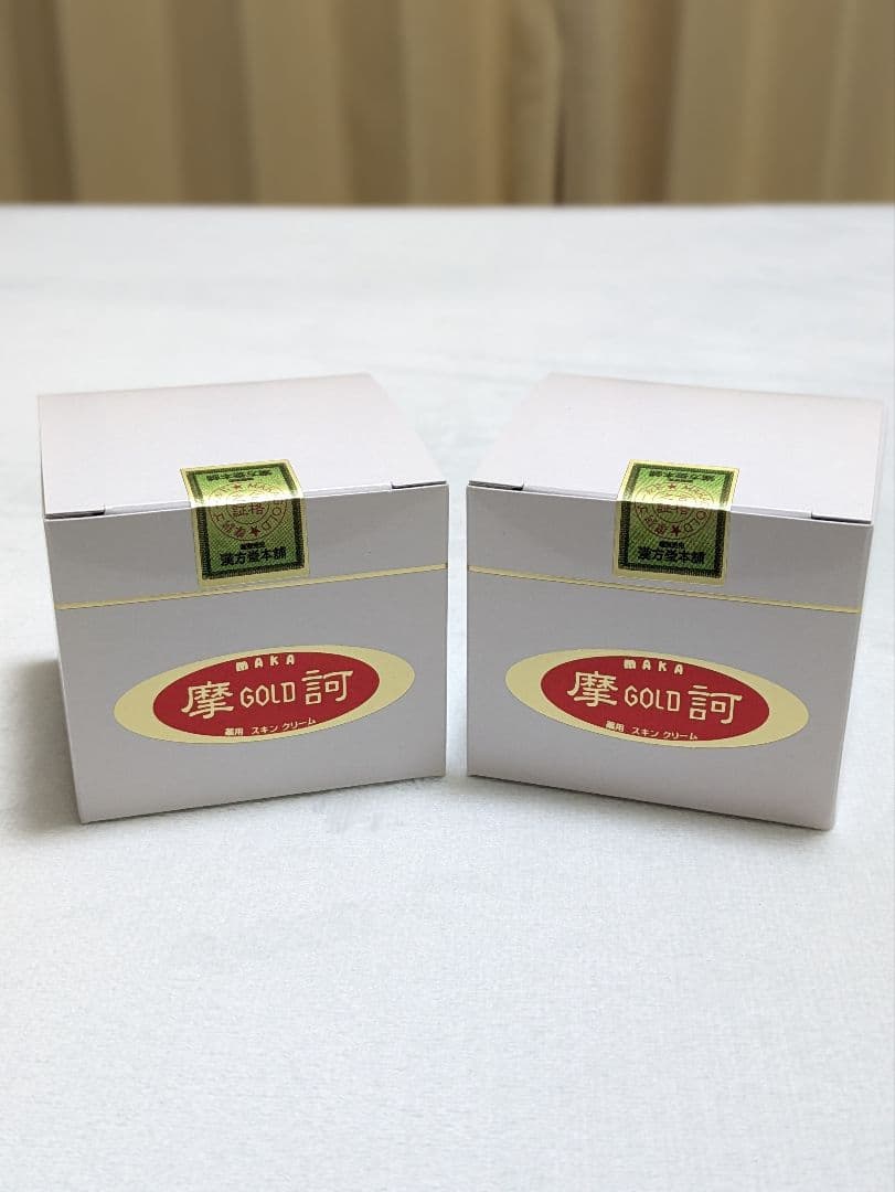 《 摩訶ゴールドクリーム》100g ✕２個セット【未使用完封品】 ㈱漢方堂本舗