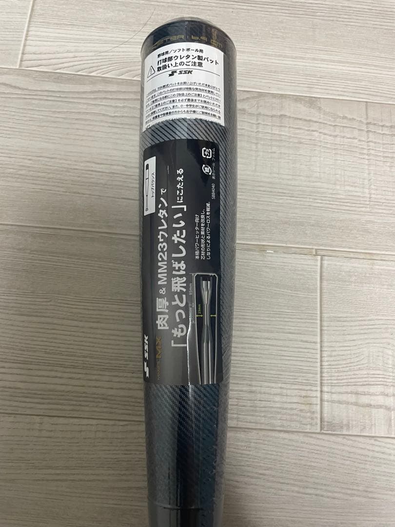 SSK 一般軟式 複合バット MM23 MX SBB4040 83cm