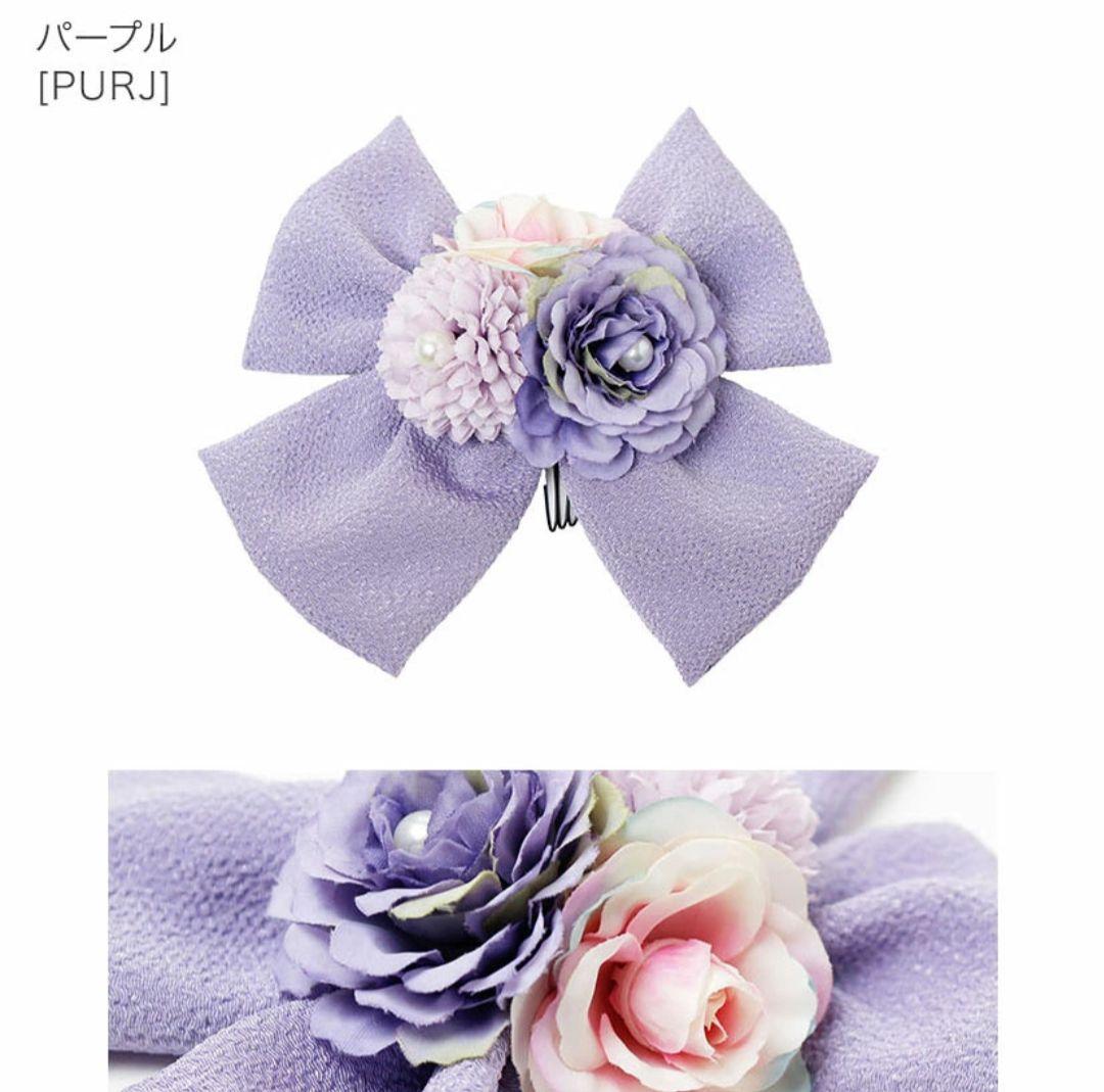 キャサリンコテージ　七五三 3歳　セット