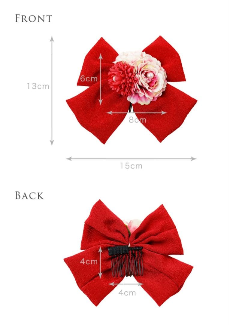 キャサリンコテージ　七五三 3歳　セット