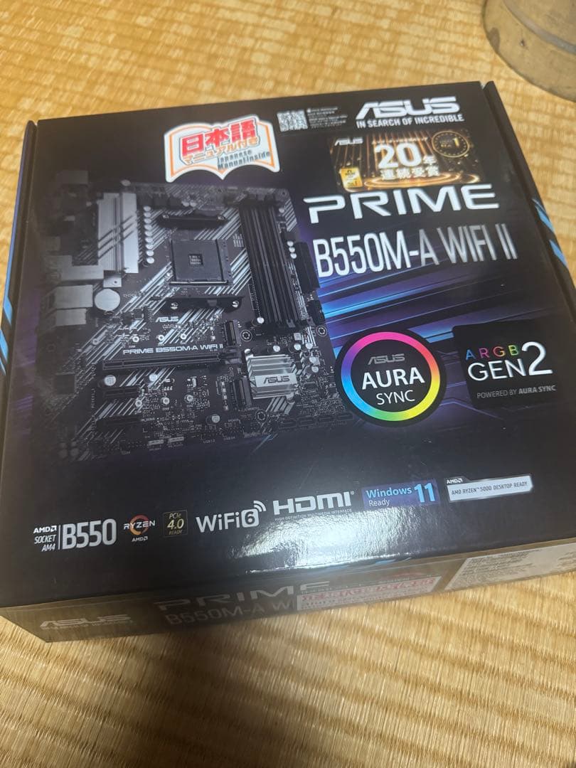 ASUS B550M-A WIFI II マザーボード