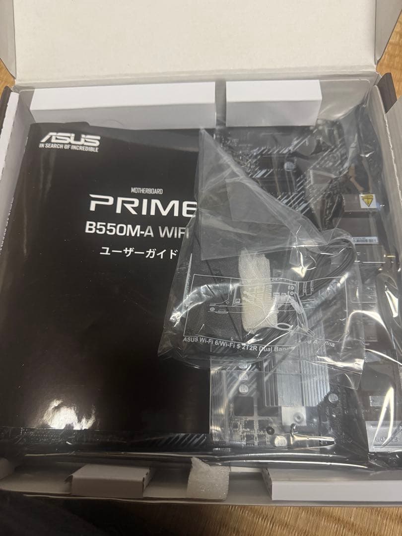 ASUS B550M-A WIFI II マザーボード