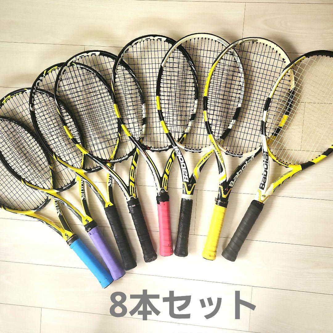 テニスラケット　バボラ　スリクソン　アエロ　CV3.0 硬式　ダンロップ