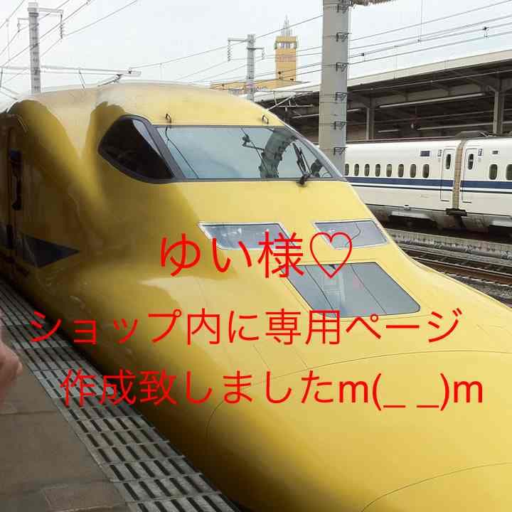 なかよしペアジョッキ