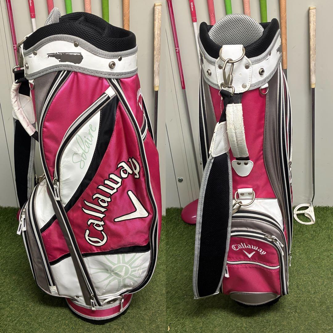 レディースゴルフクラブセット【Callaway】【Wilson】【Tiara】★