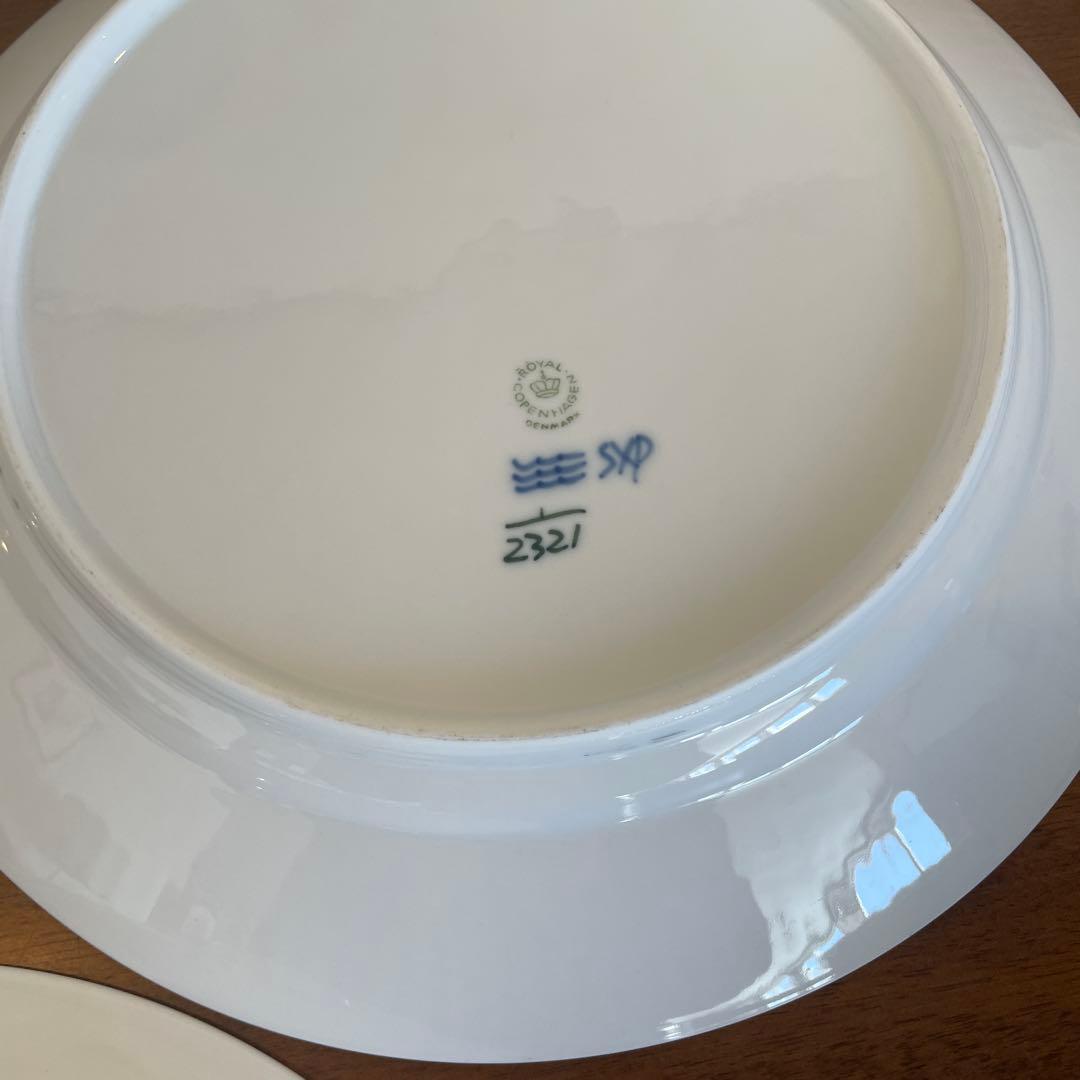 ロイヤルコペンハーゲン ブルーフルーテッド プレイン プレート 27cm