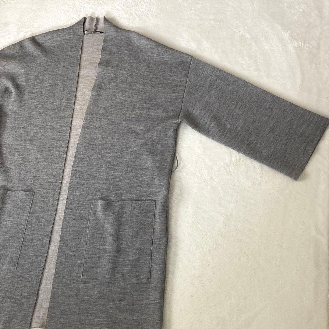 Weekend Max Mara ニットロングカーディガン　ガウンコート