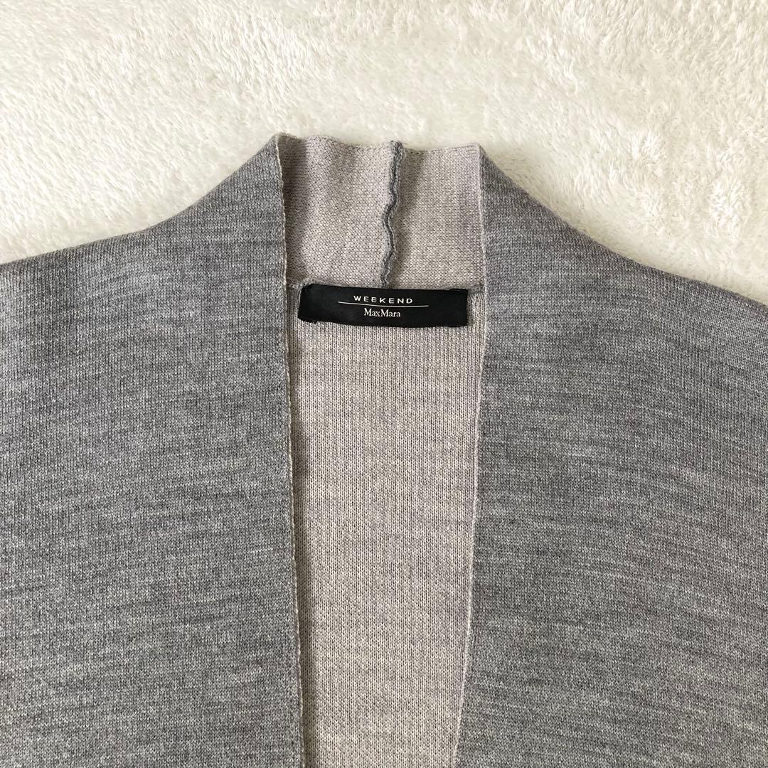 Weekend Max Mara ニットロングカーディガン　ガウンコート