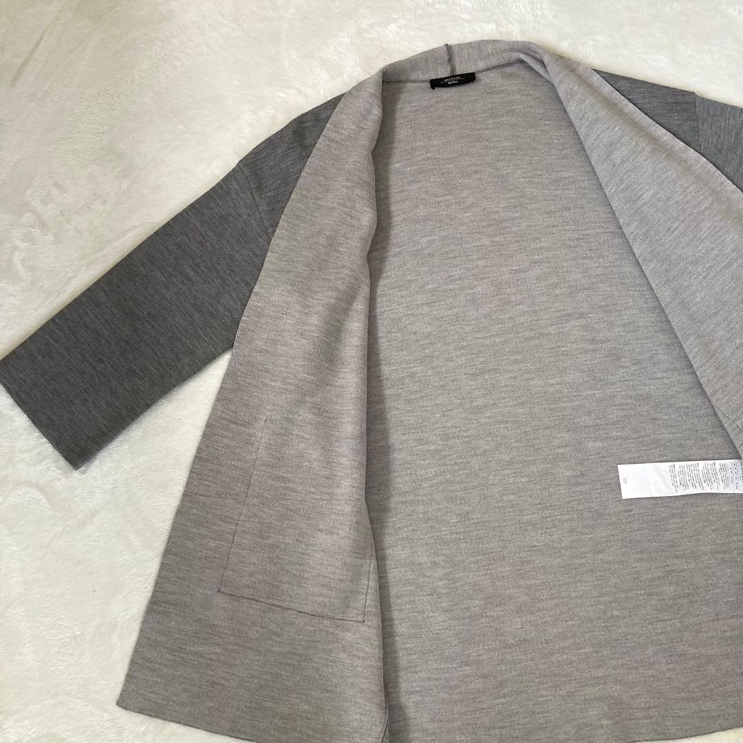 Weekend Max Mara ニットロングカーディガン　ガウンコート