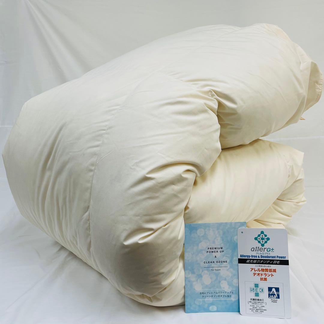 羽毛布団 シングル 抗菌防臭羽毛 きなり 150×210cm 日本製　特価