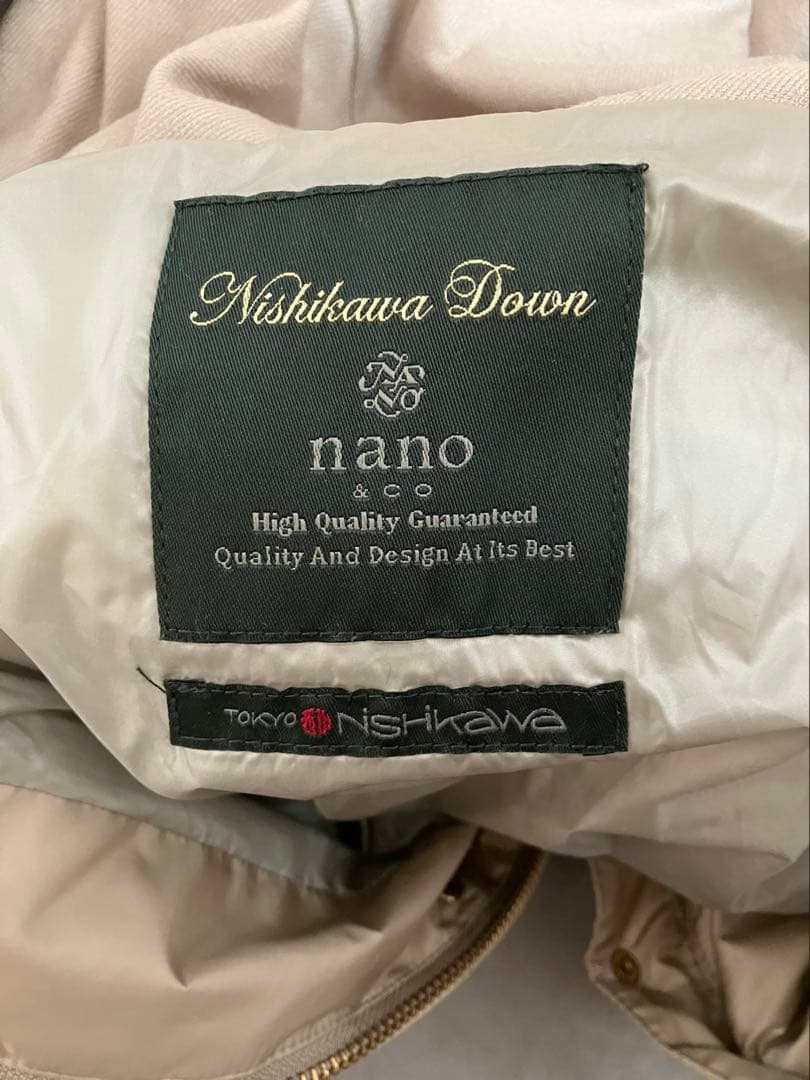 ★ ナノユニバース 西川ダウン リアルファー付 ロング ダウンジャケット