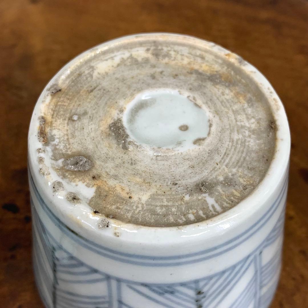 蕎麦猪口 2点 染付 矢羽根文 幾何学模様 江戸 時代 小鉢 アンティーク A②