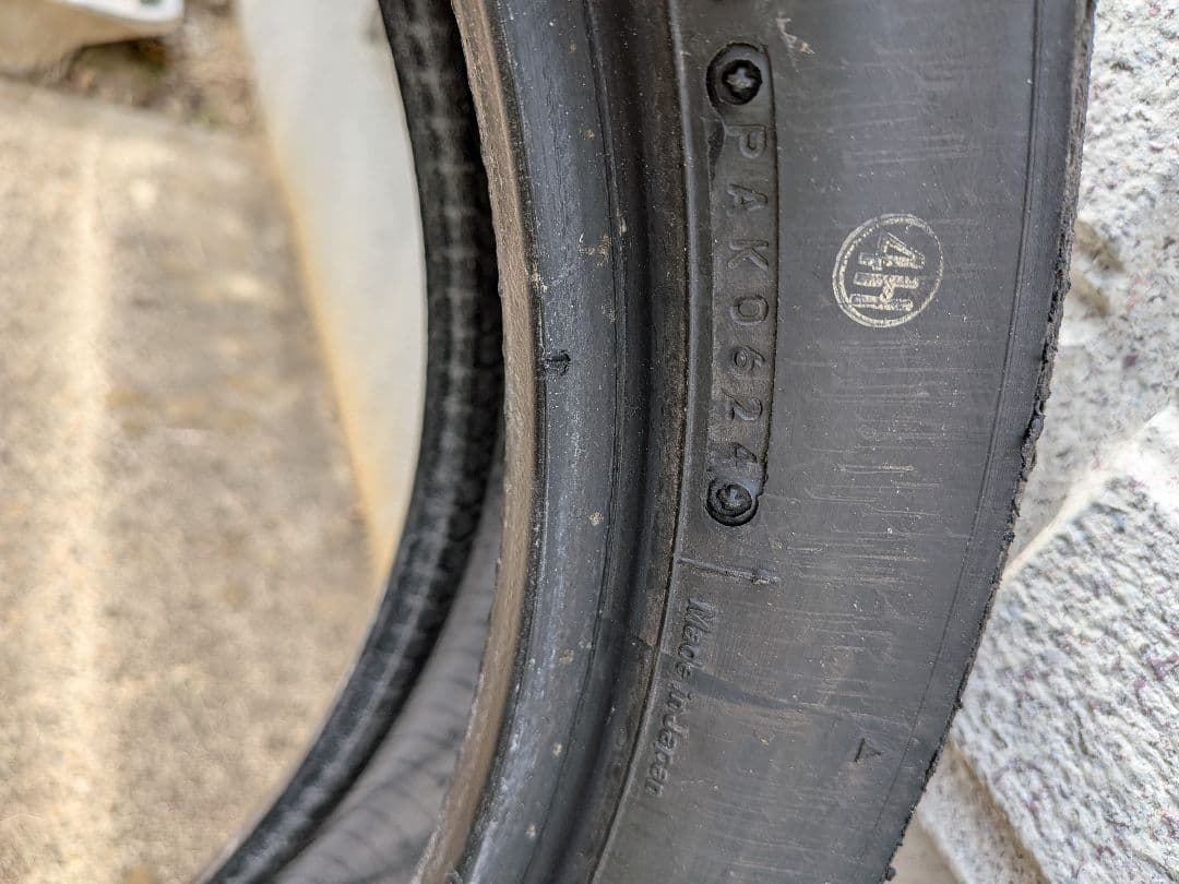 ブリヂストン　バトラックス　BT39　140/70-17
