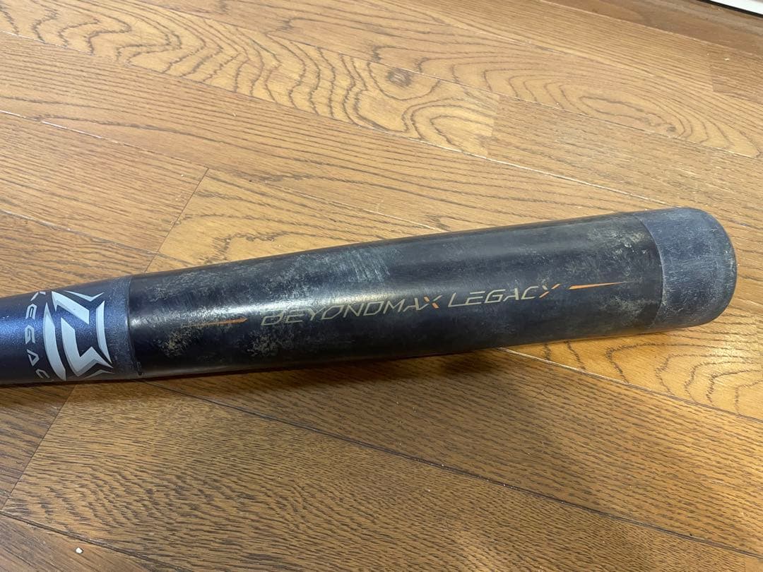 【値下】ミズノ　ビヨンドマックスレガシー少年軟式用バット78cm（専用ケース付）