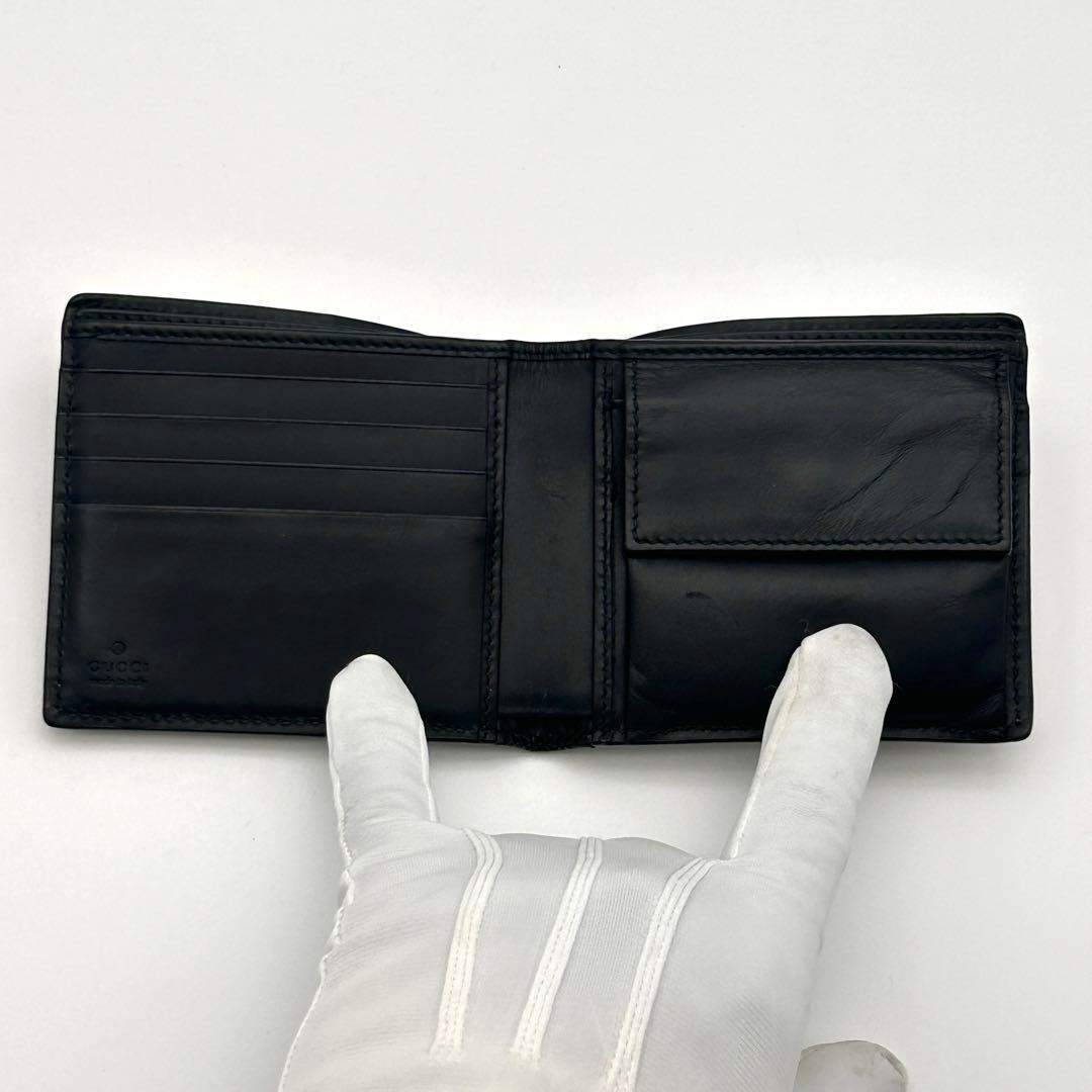 極美品✨ GUCCI キングスネーク GG スプリーム 二つ折り財布 グッチ