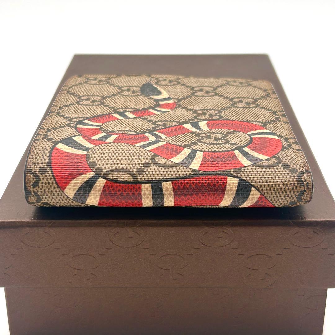 極美品✨ GUCCI キングスネーク GG スプリーム 二つ折り財布 グッチ