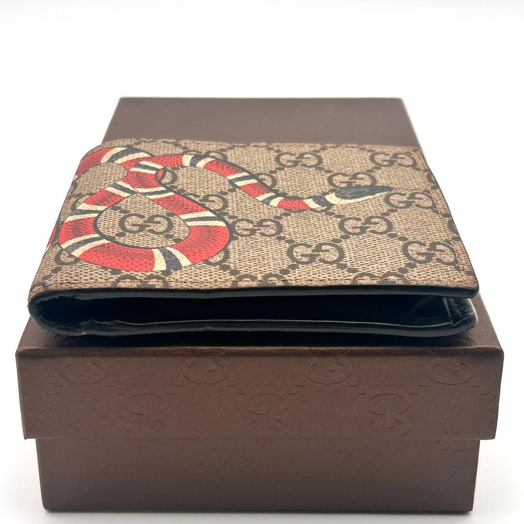 極美品✨ GUCCI キングスネーク GG スプリーム 二つ折り財布 グッチ