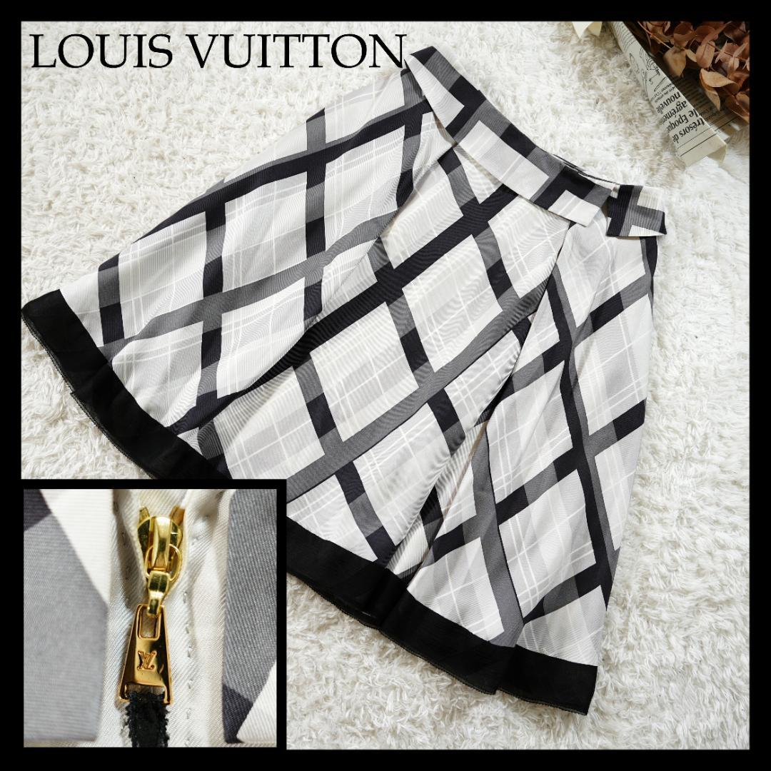 【美品】LOUIS VUITTON　LVロゴ　シルクチェックスカート　グレー