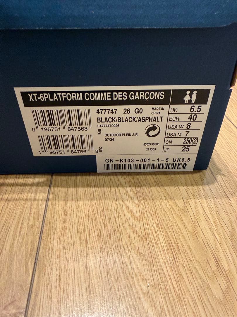 新品未使用　COMME des GARCONS SALOMON