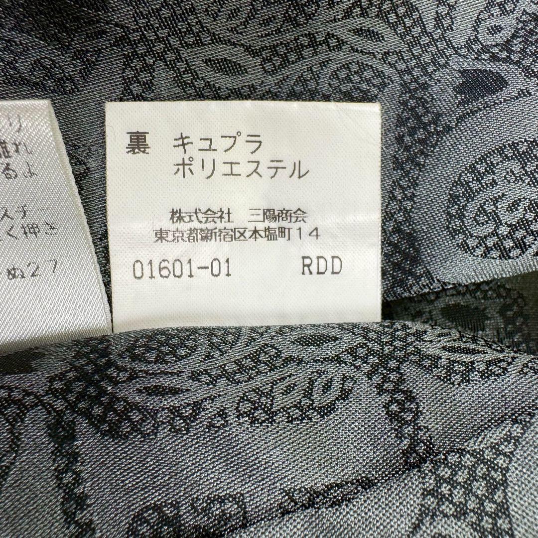 未使用級✨ バーバリーロンドン カシミヤ 裏地総柄 ロングコート 7号 Sサイズ