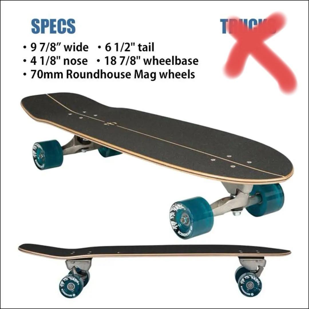 【そっく⠀】Carver greenroom Yow meraki