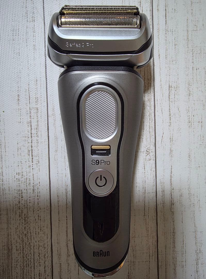 【新品 保証期間内】BRAUN Pro9 メンズ電気シェーバー　9435s-V