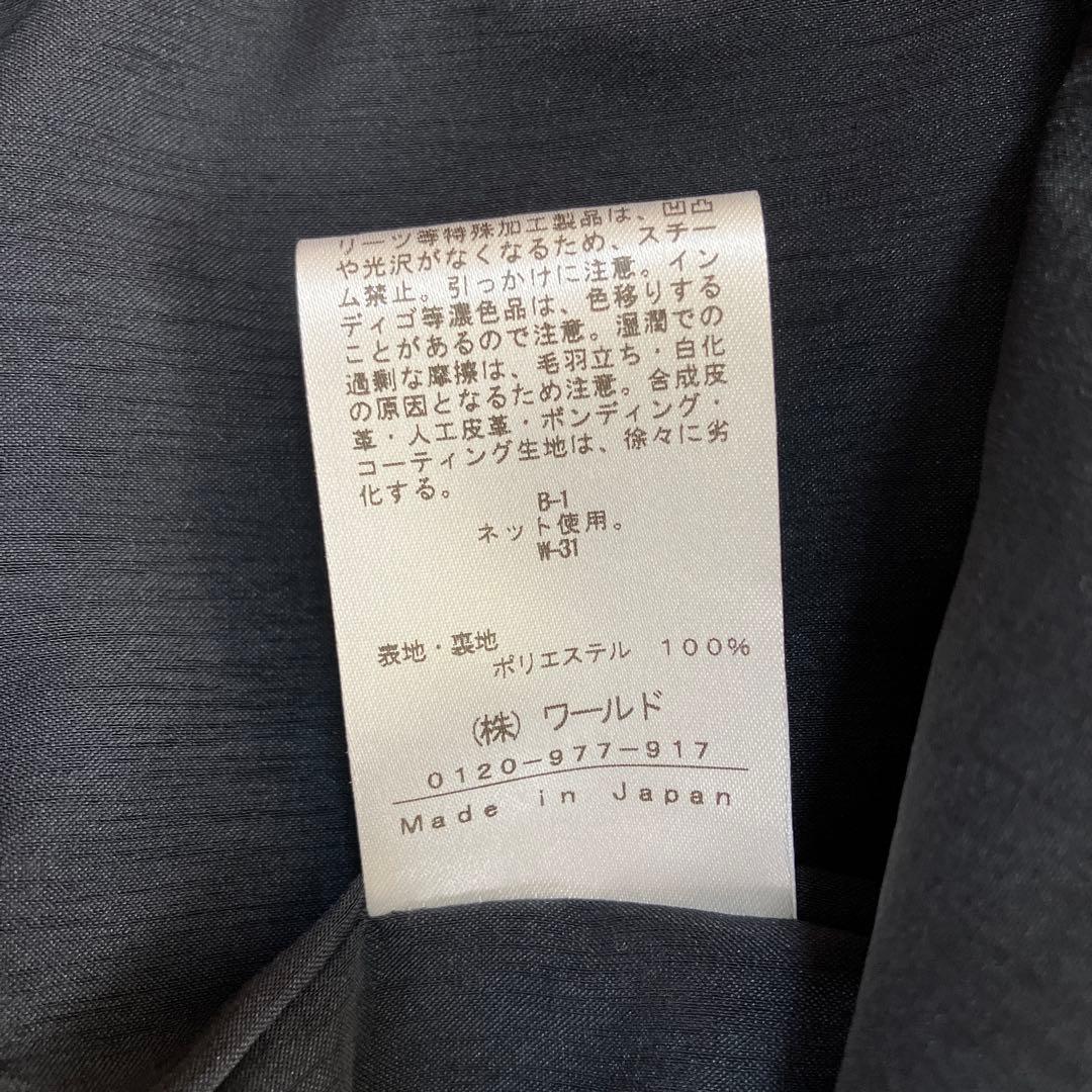 INDIVI 洗える 夏 スーツ 3点セット 38 ネイビー