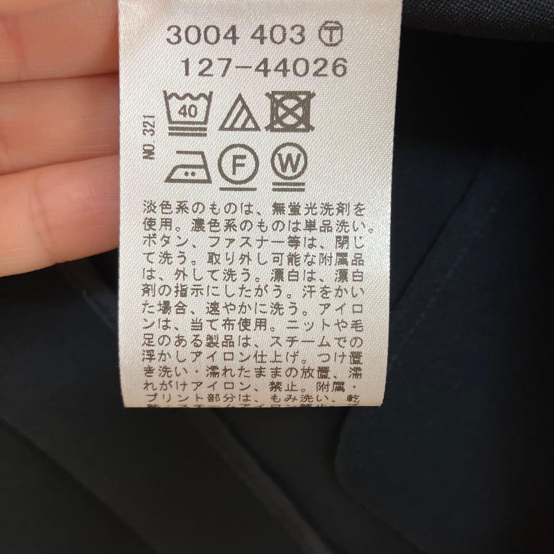 INDIVI 洗える 夏 スーツ 3点セット 38 ネイビー