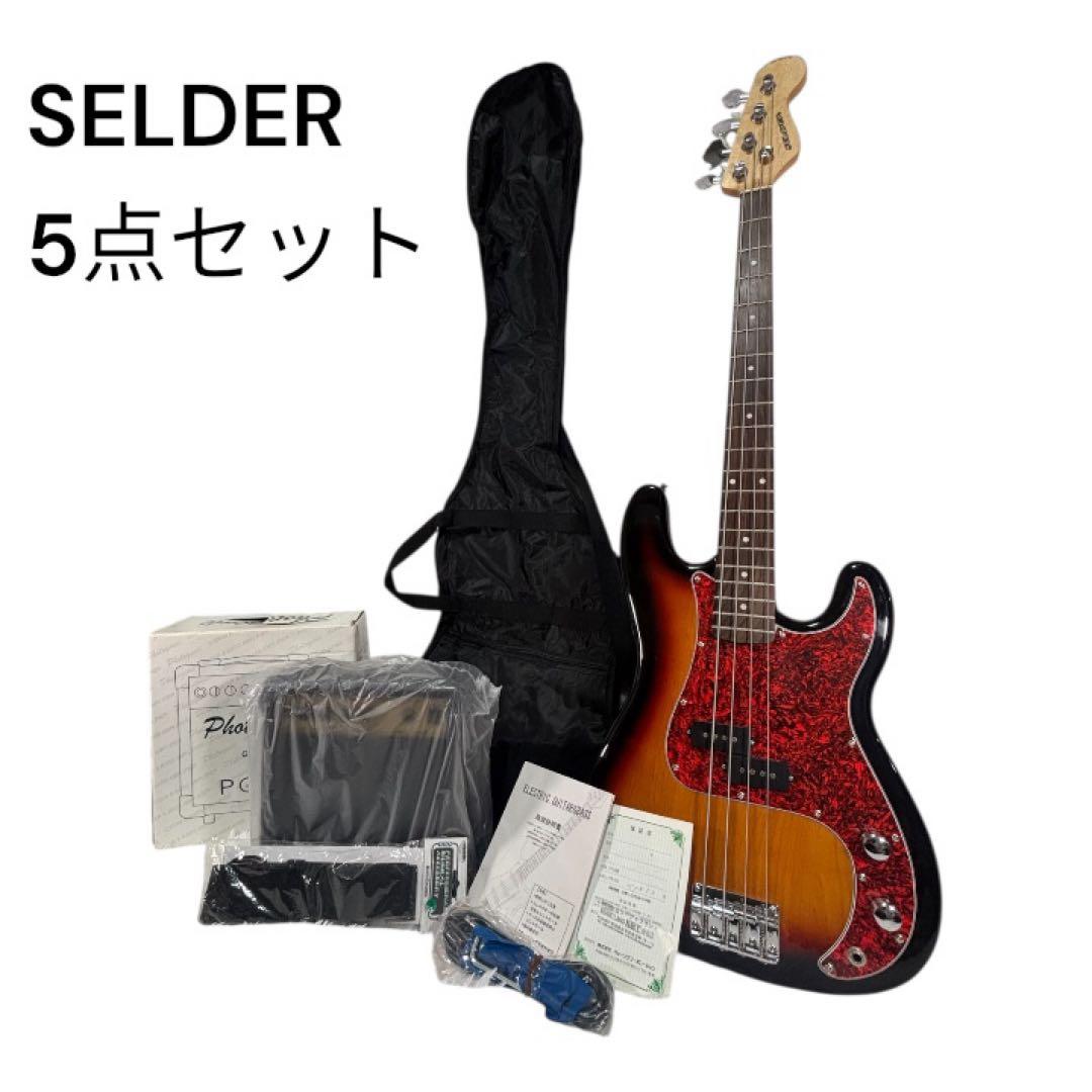Nstyle未使用 ✨ SELDERエレキベース 5点セット入門初心者向け