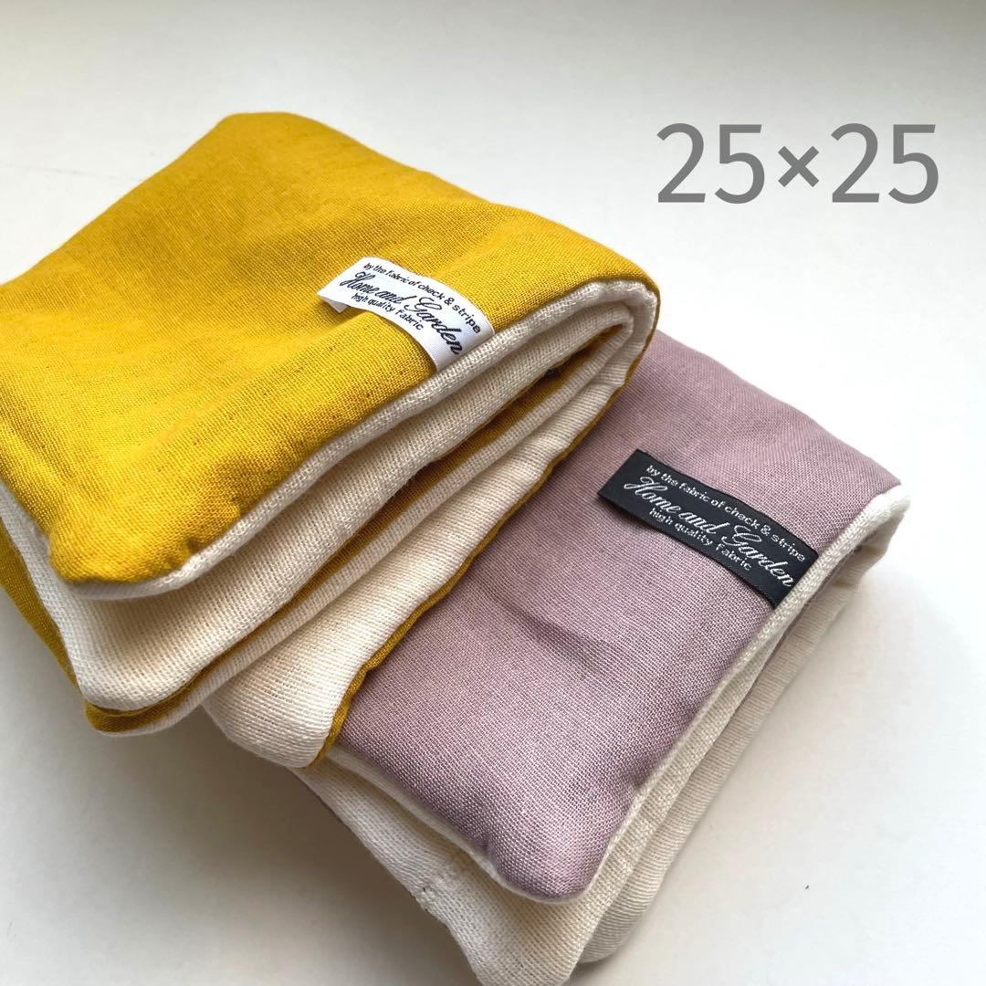 ぞうきちさま おまとめリクエスト 8点 ガーゼハンカチ