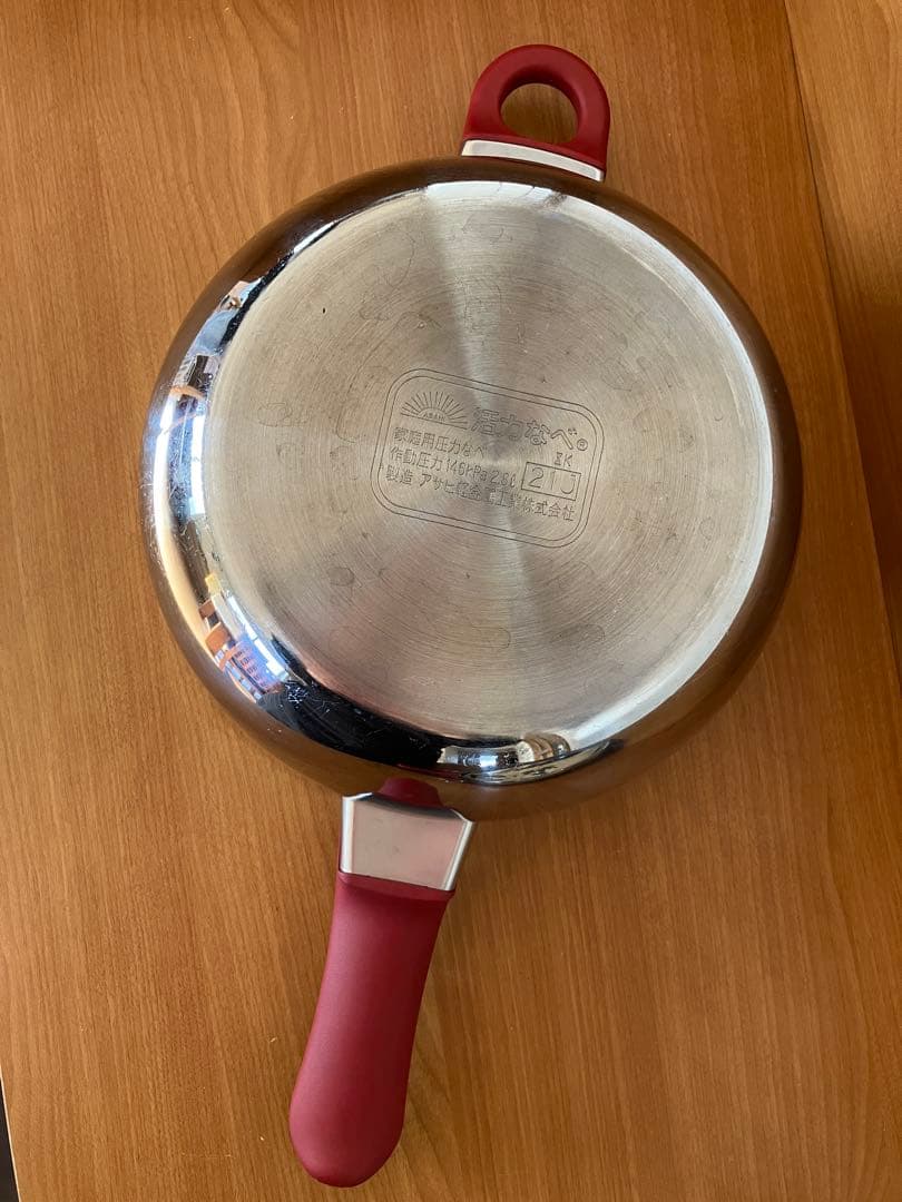 アサヒ軽金属 ゼロ活力鍋 2.8L IH専用