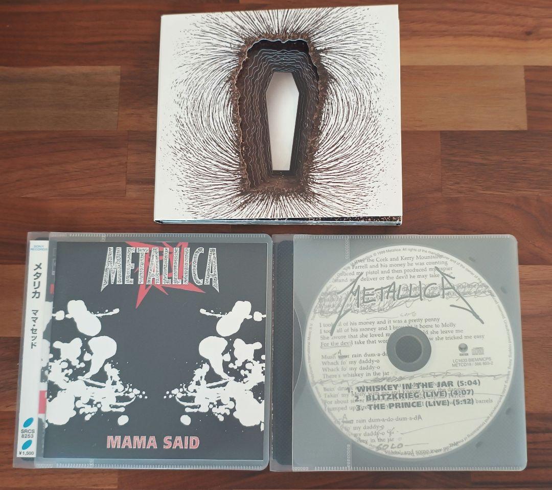 llica CD まとめ売り 12枚セット