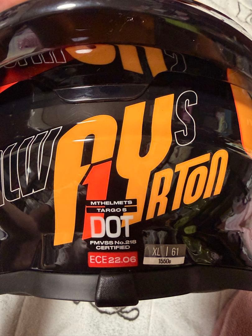 MT HELMETS モレイラ アイルトンセナトリビュート MotoGP