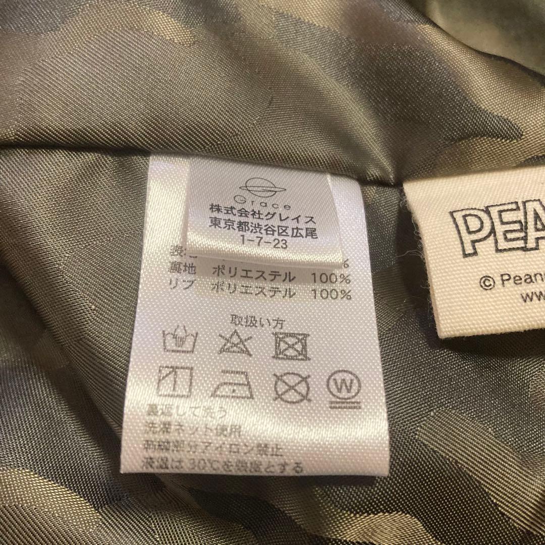 FLAGSTAFF×PEANUTS スヌーピーMA-1刺繍ジャケット カーキ