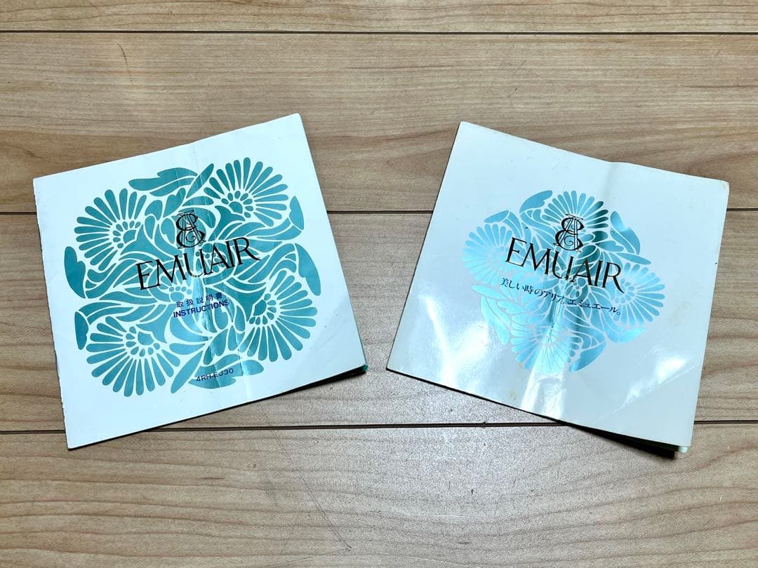 エミュエール EMUAIR 時計 4RH701EJ 4曲メロディ 有田焼