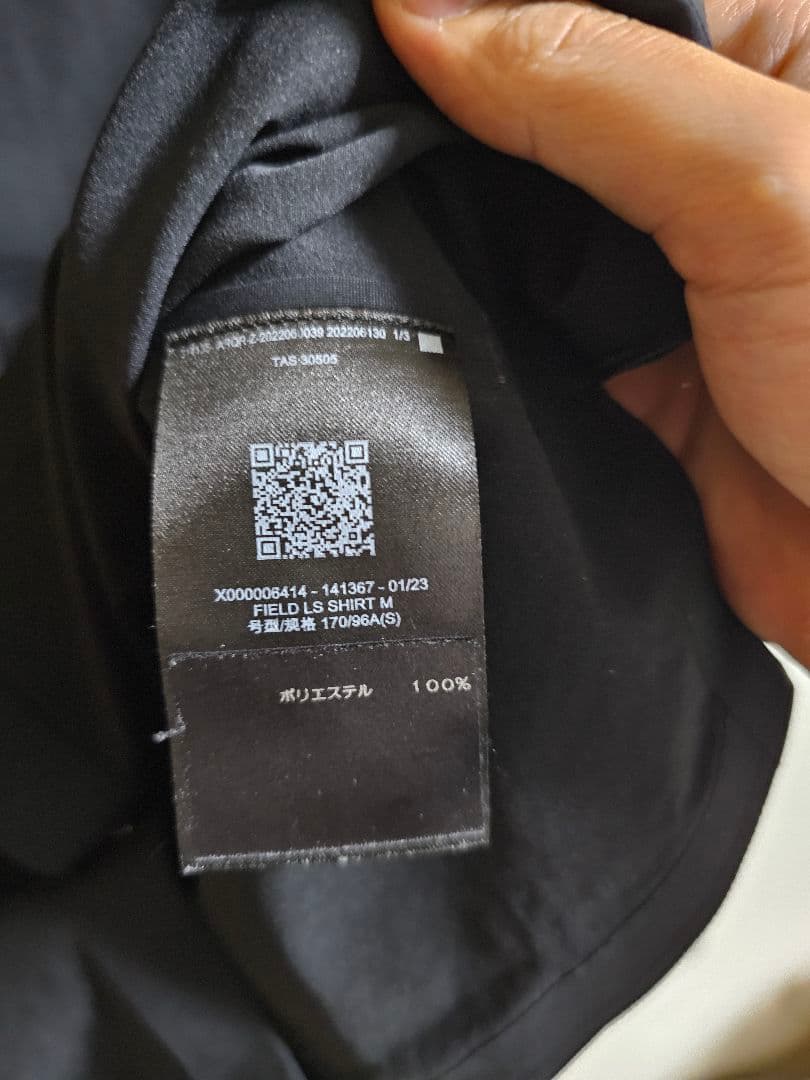 Arc’teryx Veilance FIELD SHIRT LS Sサイズ