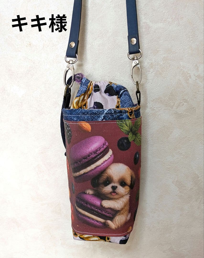 キキ様　オーダーページ　12/1