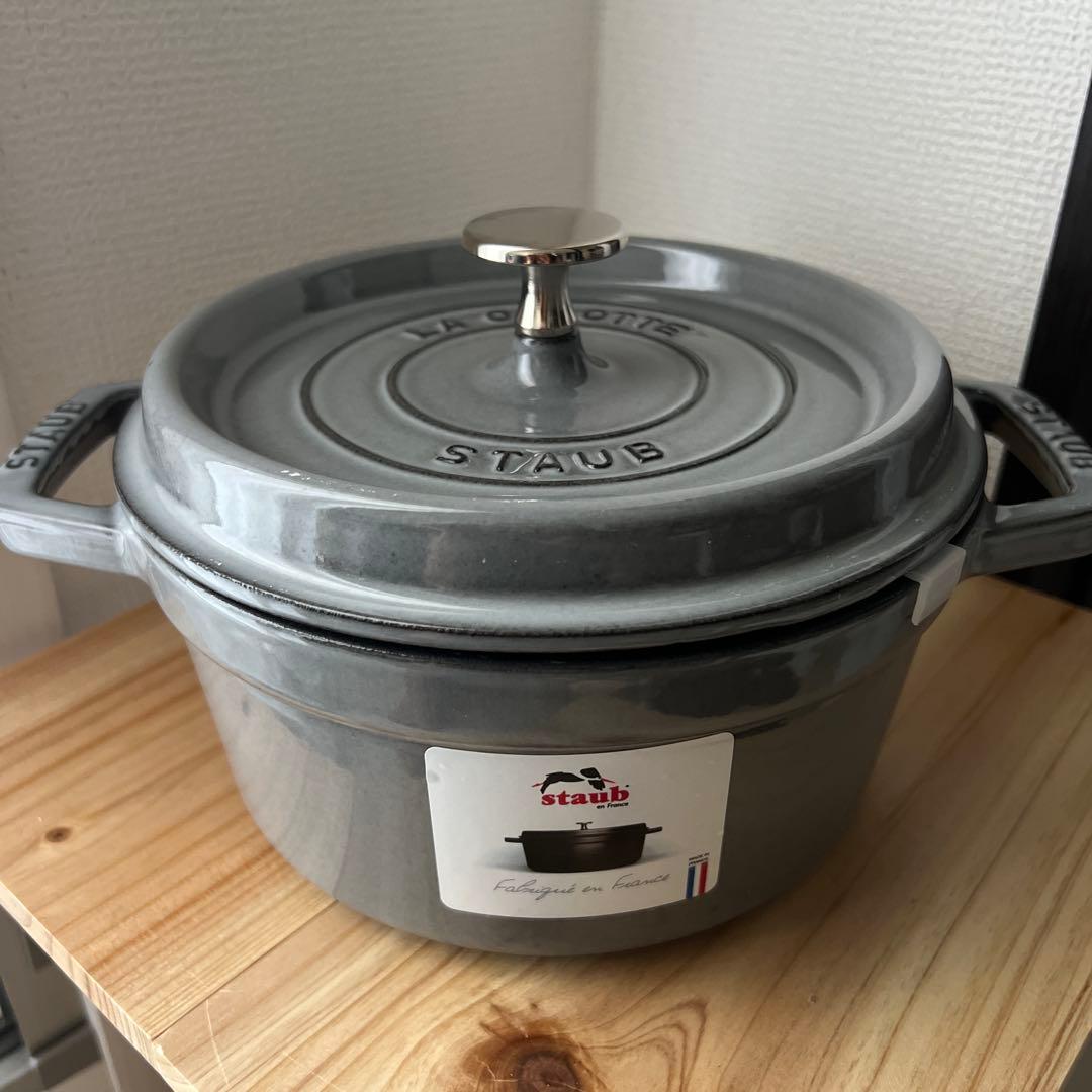 新品未使用　ストウブ　20cm ホーロー鍋
