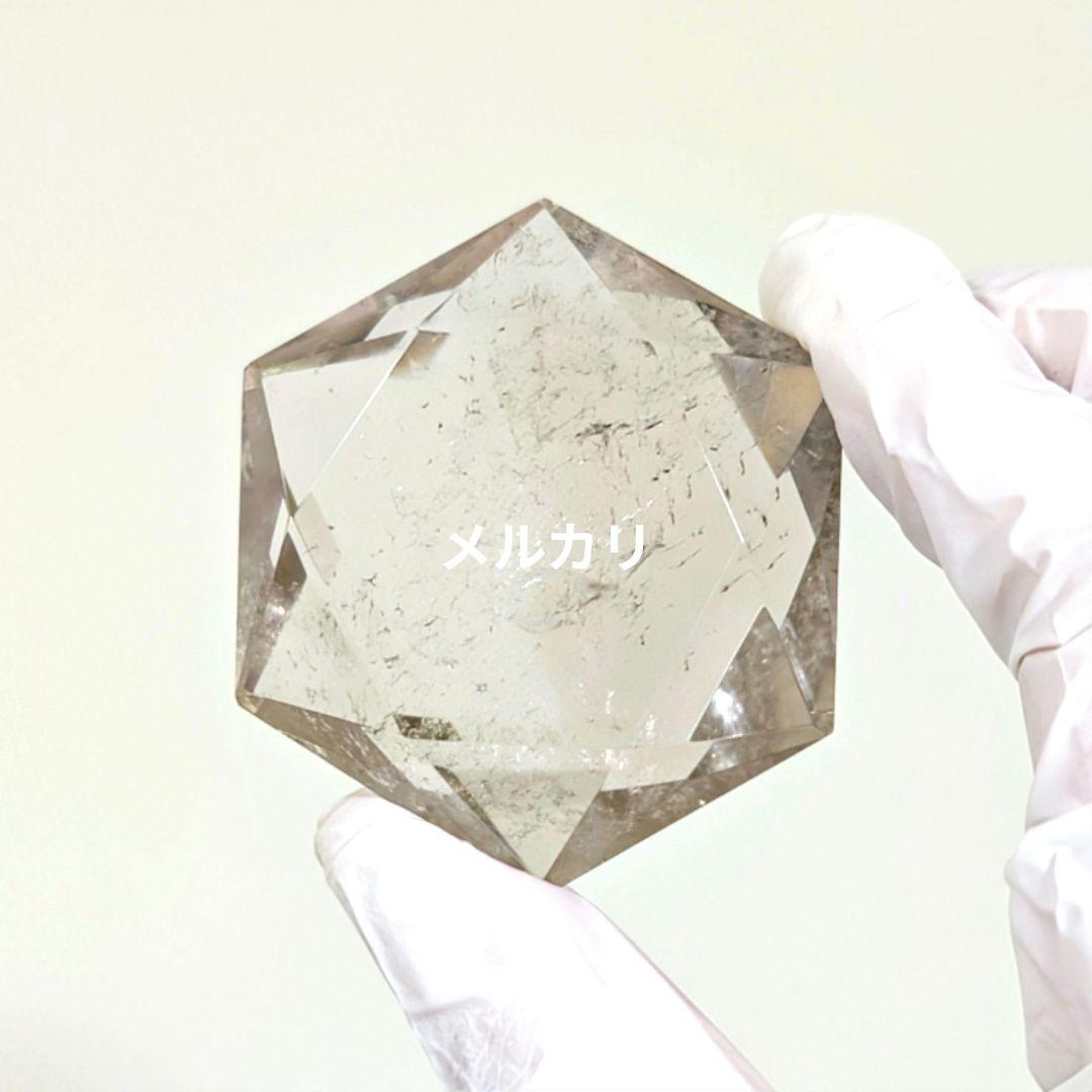 六芒星スモーキーレムリアンクォーツ