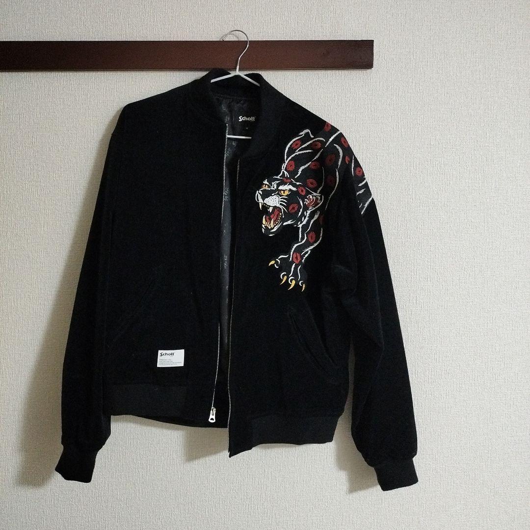 《Schott》 豪華キスマークパンサー刺繍 スーベニアジャケット スカジャン