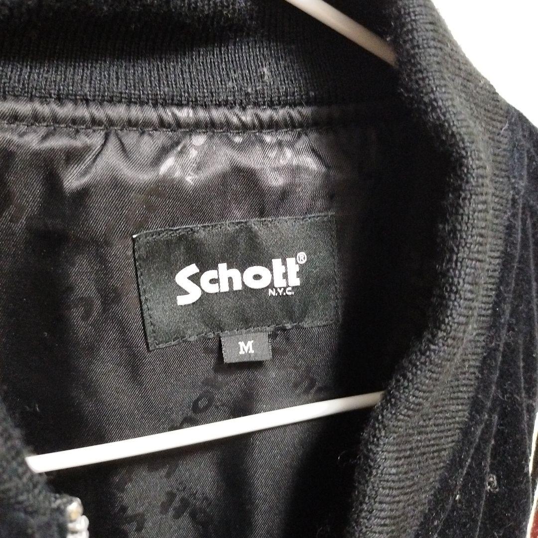 《Schott》 豪華キスマークパンサー刺繍 スーベニアジャケット スカジャン