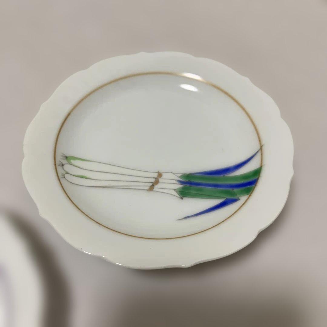 新品　深川製磁　野菜　枯梗渕小皿揃　　小皿 　　豆皿　三箱　　15枚