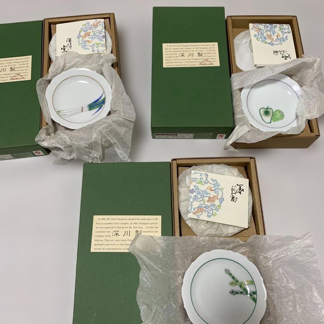 新品　深川製磁　野菜　枯梗渕小皿揃　　小皿 　　豆皿　三箱　　15枚