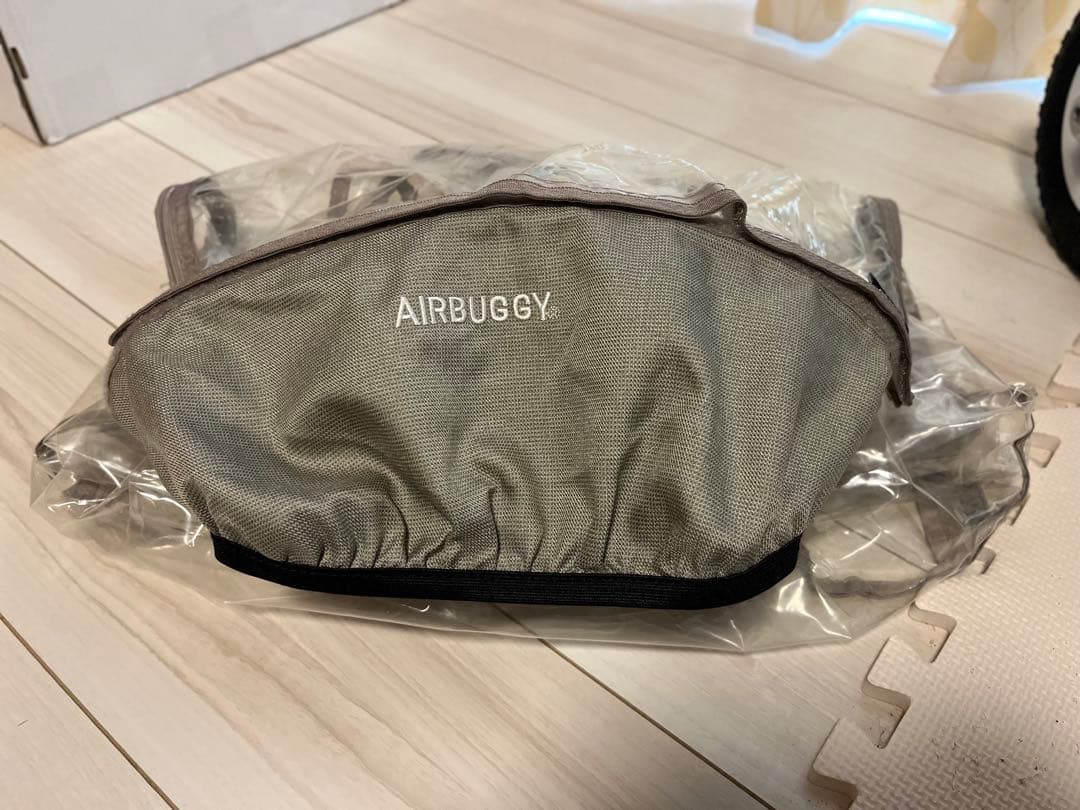 エアバギー ココプレミア　フロムバース/ストーン　レインカバー付